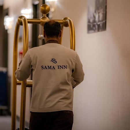 Sama Inn Hotel Riad Exterior foto