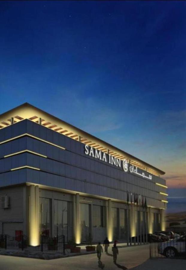 Sama Inn Hotel Riad Exterior foto
